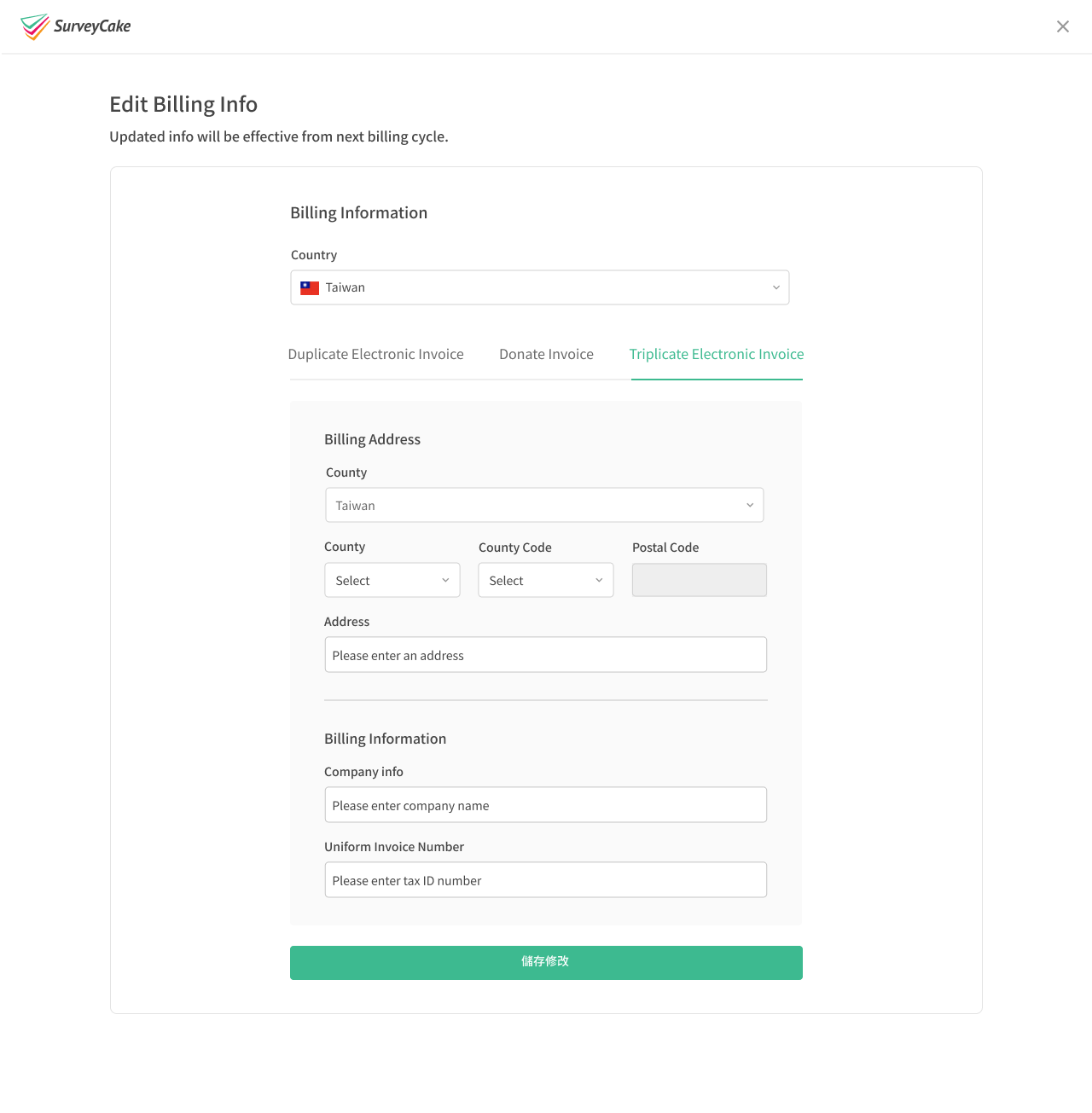 change-invoices-payment-details-surveycake-help-center