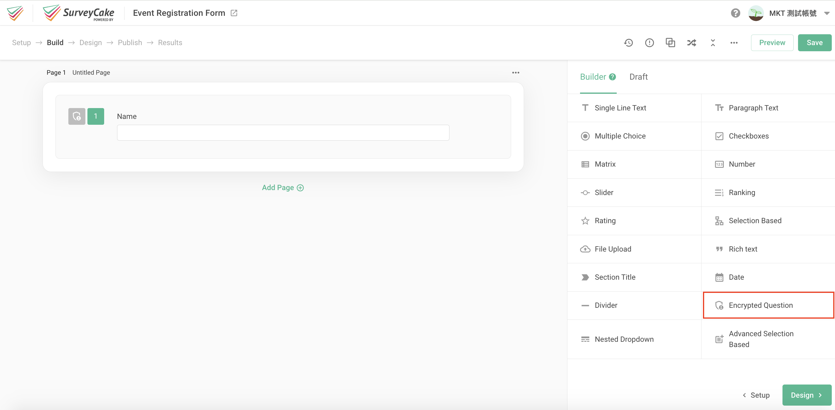 Information Security|SurveyCake Help Center