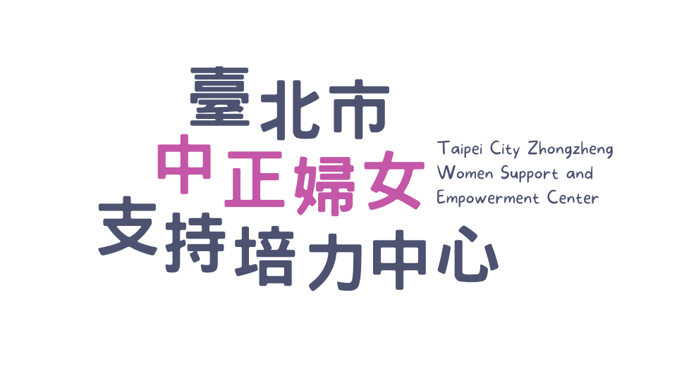 [情報] 退休金融規劃-安養信託講座 