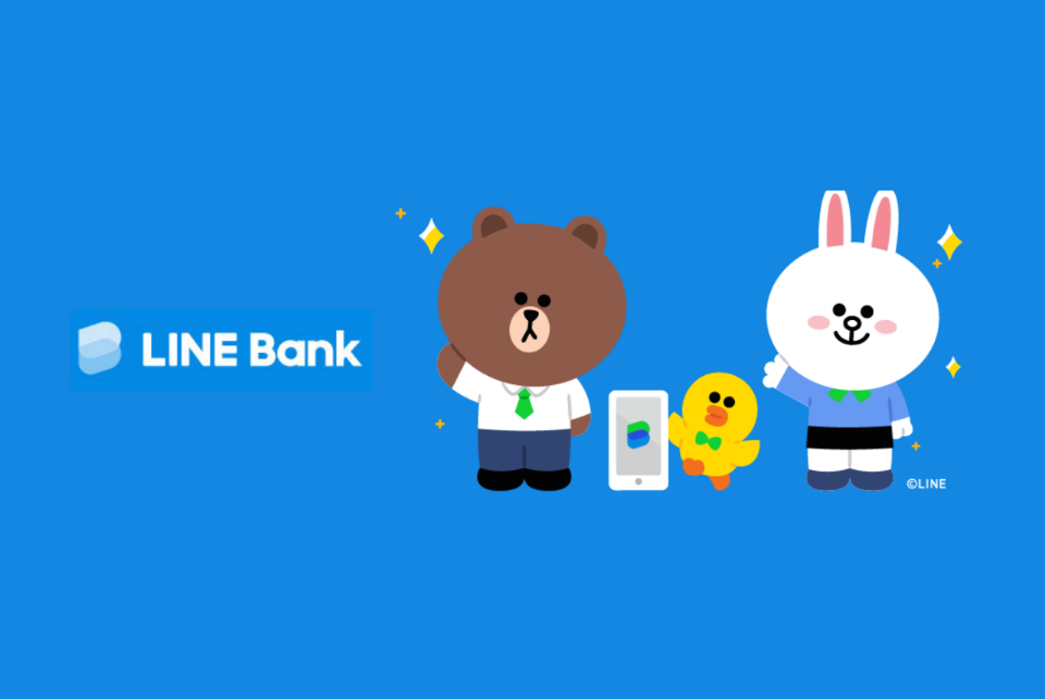 [問券](代po)LINE BANK 使用者分析