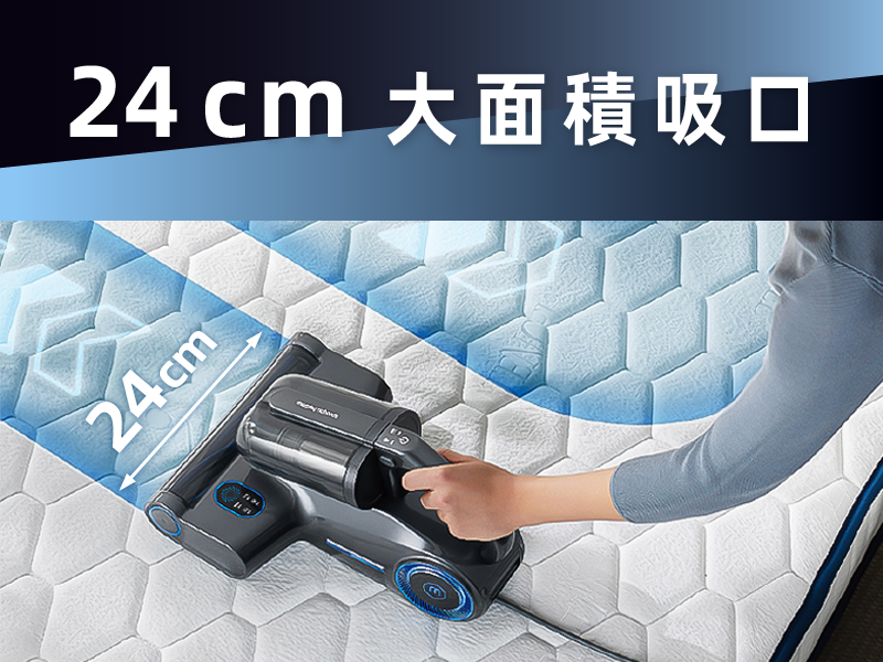貼心人性設計細節 01