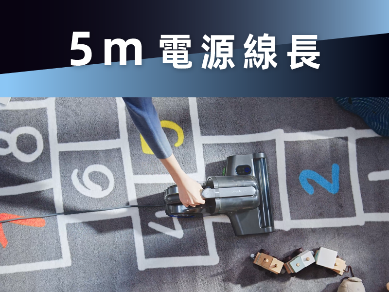 貼心人性設計細節 03