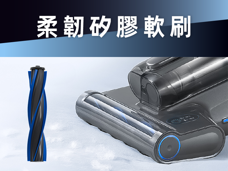 貼心人性設計細節 04