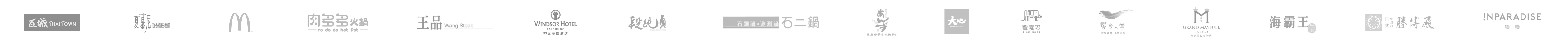 clientsLOGO