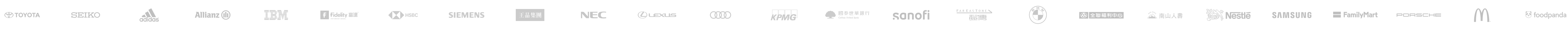 clientsLOGO