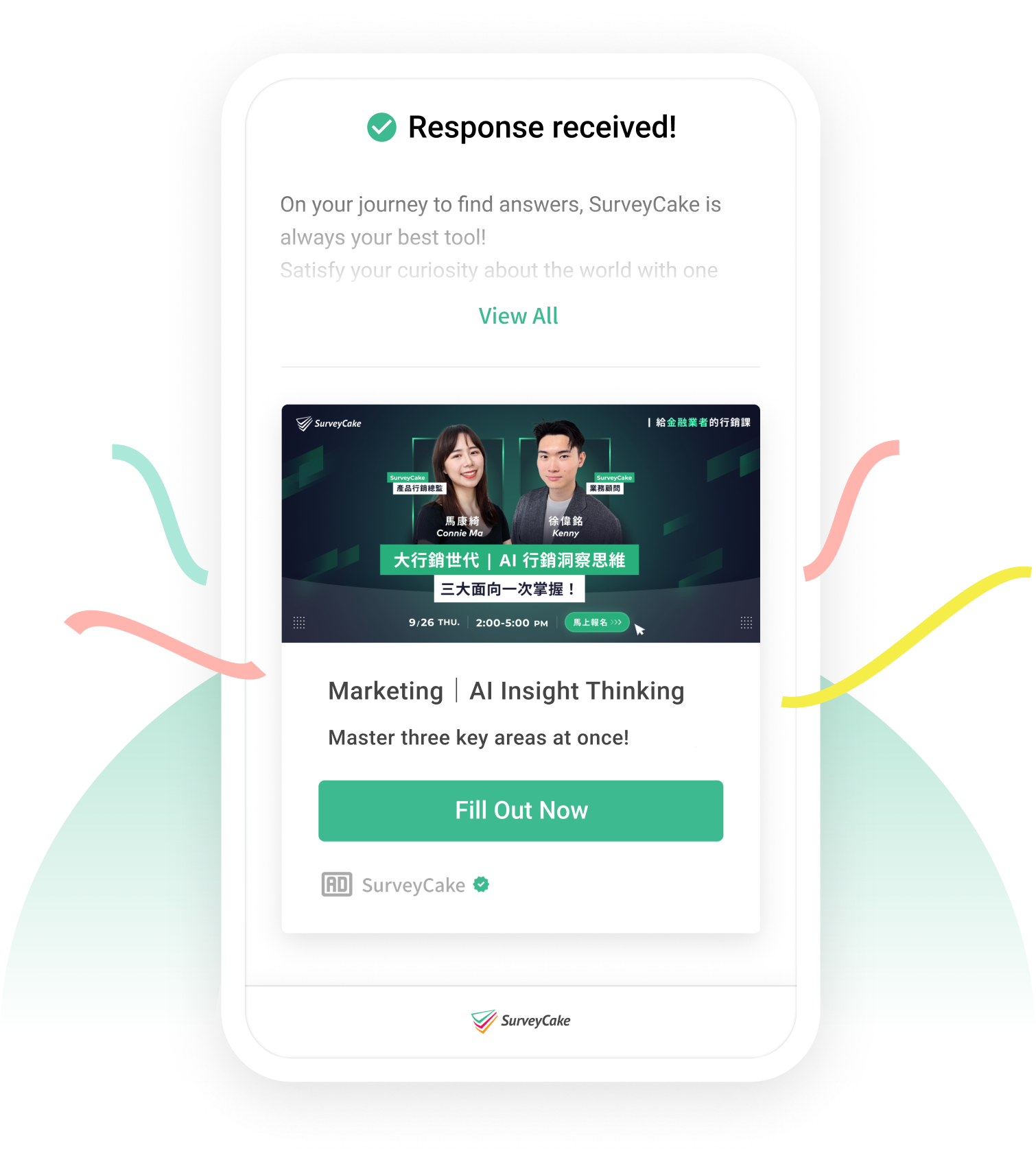 course-event-surveycake-solutions